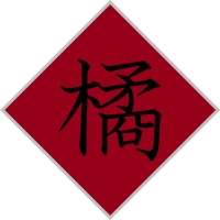 Tachibana Industries logo - Similar company to Planacan