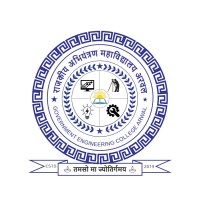 Government Engineering College Arwal logo - Similar company to Antardrishti Foundation
