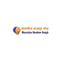 Bharatiya Mazdoor Sangh Delhi (BMS) logo - Similar company to Om Shrishti Clothings (Ohms)