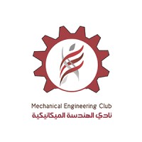 Mechanical Engineering Club at King Saud University logo - Similar company to Eec | Electrical Engineering Club
