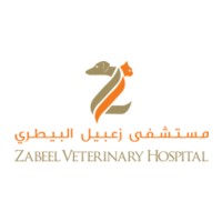 Zabeel Veterinary Hospital logo - Similar company to Zabeel Printing