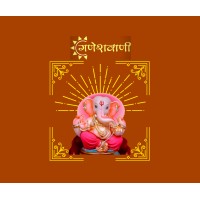 Ganeshvani Jyotish Sansthan logo - Similar company to Reval Legal Support Services