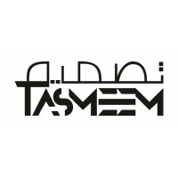 Tasmeem Studio logo - Similar company to Shaikh Ebrahim Bin Mohammed Al Khalifa Center For Culture & Research