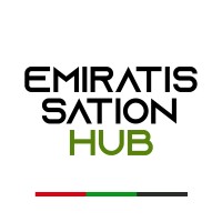 Emiratisation Hub logo - Similar company to Emiratisation Gate