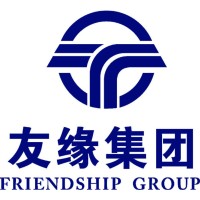 Hengyang Hongyuan Pipe Industry (Friendship Group) logo - Similar company to Language Exchange Switzerland