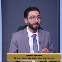 Mohamed Nabil Almasry - محمد نبيل المصري logo - Similar company to المكتب الاقتصادي والتجاري المصري في البرازيل
