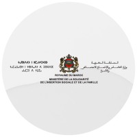الصفحة الرسمية لوزارة التضامن والإدماج الاجتماعي والأسرة #MSISF logo - Similar company to Barreau