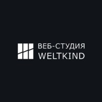 Weltkind Studio