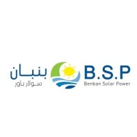 Benban Solar Power logo - Similar company to Smart Group (Power - Industry - Solar)