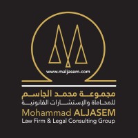 Mohammad ALJASEM Law Firm & Legal Consulting Group logo - Similar company to Wefaq Law Firm