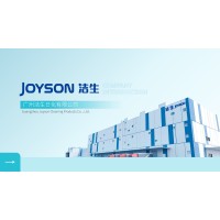 Guangzhou Joyson Cleaning Products Co., Ltd logo - Similar company to Moly.Co.Il