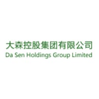 大森控股集团 Da Sen Holdings