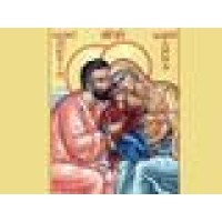 Church Of Saint Ann logo - Similar company to Case Alumni Association