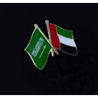 وظائف يومية (الامارات والسعودية) logo - Similar company to Cvart2