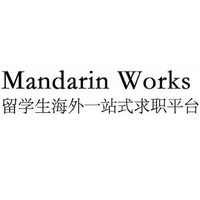 Mandarin Works logo - Similar company to Savoy Park Hotel