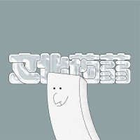 Culture Jelly | 文化蒟蒻 logo - Similar company to Success Accounting Group