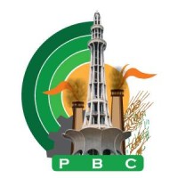 Pakistan Business Center Kuwait logo - Similar company to Kuwait Certification Company