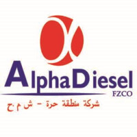 Alpha Diesel FZCO logo - Similar company to Ats Oil International Refined Oil Products Trading Llc