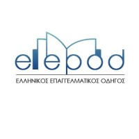 ELEPOD.gr logo - Similar company to Avs Services
