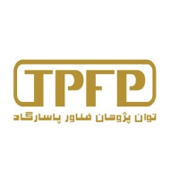 Tavan Pajoohan logo - Similar company to Borna Electronics
