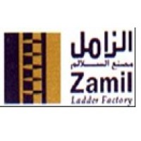 ZAMIL LADDER FACTORY logo - Similar company to X Vision Pro
