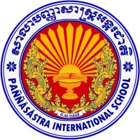 Paññāsāstra International School logo - Similar company to Sovannaphumi School, Cambodia