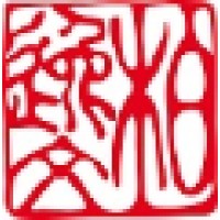 Boiwen & Company Ltd. & Co.KG logo - Similar company to Selfdiagnostics Deutschland Gmbh