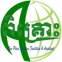 ពិគ្រោះ(PIKRUOS) Business Assistant. logo - Similar company to Googol Power