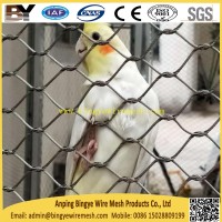 Aviary Mesh logo - Similar company to Hightex Gmbh