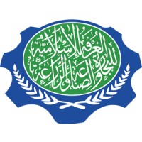 Islamic Chamber of Commerce, Industry and Agriculture logo - Similar company to Cropdrop