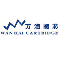 NINGBO WANHAI CARTRIDGE TECHNOLOGY CO.,LTD logo - Similar company to L.Aiello/Milano