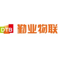 深圳市勤业物联科技有限公司