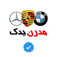 مدرن یدک | ModernYadak logo - Similar company to گروه قطعات خودرو سام پارت - Sampartgroup