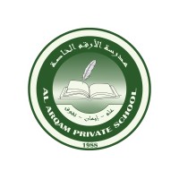 Al Arqam Private School logo - Similar company to Stema Training And Development Center