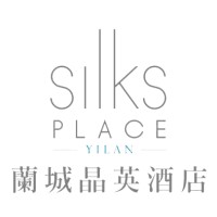 Silks Place Yilan蘭城晶英酒店 logo - Similar company to The Silks Place