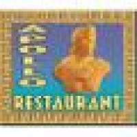 Apollo Restaurant