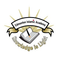 Edmonton Islamic Academy logo - Similar company to Hamada Security