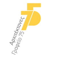 Studio 75 - Architects S.A. logo - Similar company to Arp - Architecture Research Practice