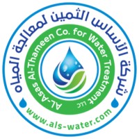 AL-Asas Al-Thameen Water treatment Co. LLC logo - Similar company to Oscar I. S.