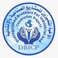 الاخوة المتميزون للمشاريع الصناعية و الانشائية logo - Similar company to Yorklon Wallcoverings