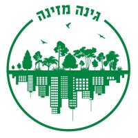גינה מזינה logo - Similar company to Cambisol
