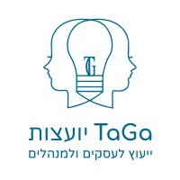 TaGa Consultants logo - Similar company to Hilsh Ltd.