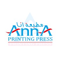 Anna Printing Press logo - Similar company to Design Science Printing Press - مطبعة علم التصميم