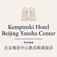 Kempinski Hotel Beijing Yansha Center logo - Similar company to Flow Estate
