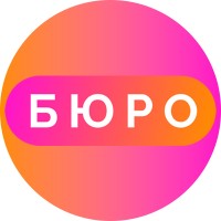 THE BUREAU / БЮРО logo - Similar company to Overseas Media Inc. Dba Rtvi Us