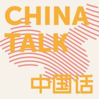 ChinaTalk Podcast and Newsletter logo - Similar company to Bullnice