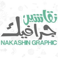 Nakashin Graphic