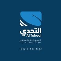 Al Tahadi Travel and Tourism logo - Similar company to Apg Jordan