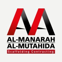 Al-Manarah Al-Mutahida Scaffolding Contracting logo - Similar company to Rapid Scaffolding