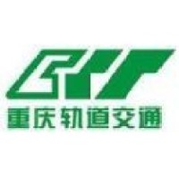 重庆市轨道交通集团有限公司